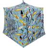 Toy Play Pop Up Camping Tent, 2 Sleeping Bags, Dusty Blue, Fishing Lure Print for Dolls, Stuffed Animals, Action Figures view 4