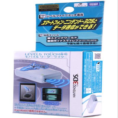 TAKARA TOMY (TAKARA TOMY) Snack Waldo Level Five Touch-Only Mobile LIDA Writer