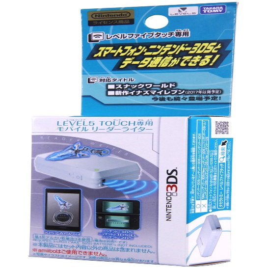 TAKARA TOMY (TAKARA TOMY) Snack Waldo Level Five Touch-Only Mobile LIDA Writer