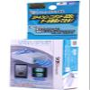 TAKARA TOMY (TAKARA TOMY) Snack Waldo Level Five Touch-Only Mobile LIDA Writer view 1