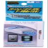 TAKARA TOMY (TAKARA TOMY) Snack Waldo Level Five Touch-Only Mobile LIDA Writer view 2