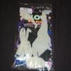 DIRECTGLOW LLC Glow in the Dark 3D Safari Animals (Giraffe) view 3
