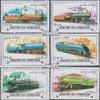 Afghanistan 1768-1773 (Complete.Issue.) unmounted Mint/Never hinged ** MNH 1998 Old Steam locomotives (Stamps for Collectors) Trains/Railway/funicular view 1