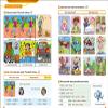 E-future English textbooks Hand in Level 5 Student Book CD Pay view 3