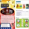 E-future English textbooks Hand in Level 5 Student Book CD Pay view 4
