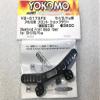 Yokomo Aluminum Front Shock Tower for YD-2 EX (Y2-017AFE) view 4