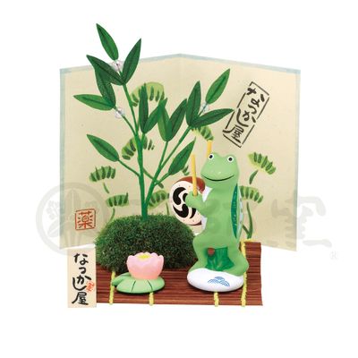 (yakushigama) Summer Play (Taiko) 9487