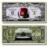 100 Shriners Million Dollar Bill with Bonus Thanks a Million Gift Card Set view 1