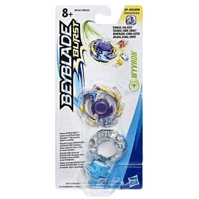Beyblade Kreisel STD Top - Brown, Ages 8+