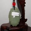 1.9"China Certified Nature Hetian Nephrite Jade Wealth Fish and Basket Pendants view 4