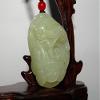 1.9" China Certified Nature Hetian Nephrite Jade Fine Carved Fortune Toad and Ruyi Pendant view 2