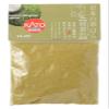 Kato Japanese Steppe (Yellowish Green) [24-412] (Japan Import) view 1