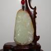 2.4"China Certified Nature Hetian Nephrite Jade Blessing Turtule and Bat Pendant view 1