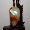 2.4" China Certified Nature Hetian Nephrite Jade Fortune Golden Toad Pendants view 4