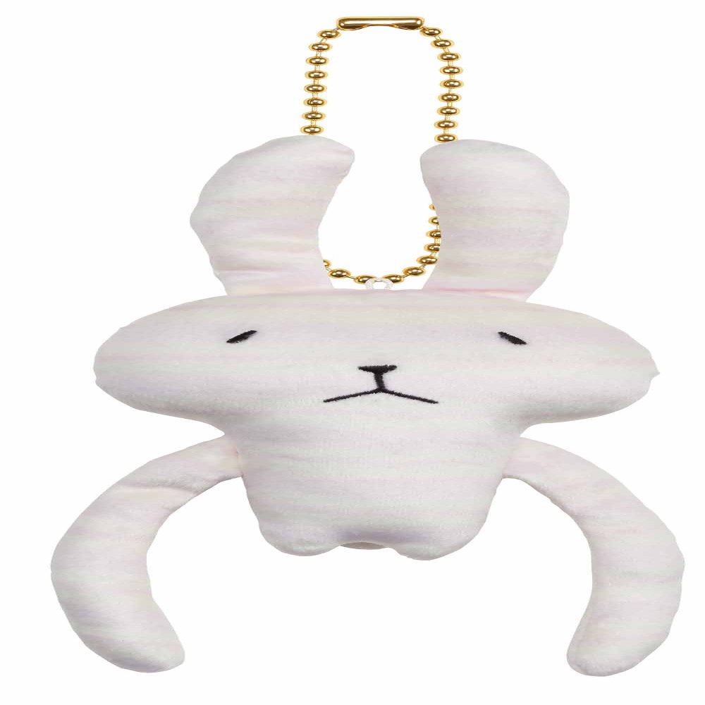 Lose the Nerve Just You Lose The Nerve Just Do Mascot Rabbit (in Flight on)
