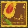 1961 4 Kansas Statehood 1861-1961 US Postage Stamps Scott #1183 view 1
