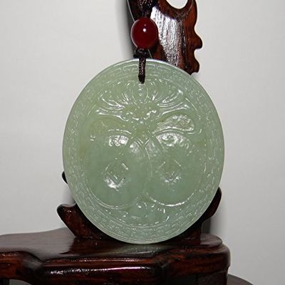 1.9" China Certified Nature Hetian Nephrite Jade Wealth Coin and Bat Pendant