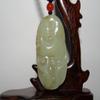 2" China Certified Nature Hetian Nephrite Jade Fine Carved Wealth Pixiu and Ruyi Pendant view 1