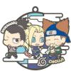 Megahouse - Naruto Shippuden - Three Man Cell, Rubber Mascot Buddy-Colle (Complete Set) view 3