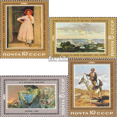 Soviet Union 5067-5070 (Complete.Issue.) unmounted Mint/Never hinged ** MNH 1981 Russian Painting (Stamps for Collectors) Painting