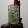 2.3"China Certified Nature Hetian Nephrite Jade Lucky Horse and Bamboo Pendants view 2