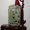 2.3"China Certified Nature Hetian Nephrite Jade Lucky Horse and Bamboo Pendants view 3