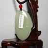 1.9" China Certified Nature Hetian Nephrite Jade Fine Carved Wealth Fish and Lotus Pendant view 4