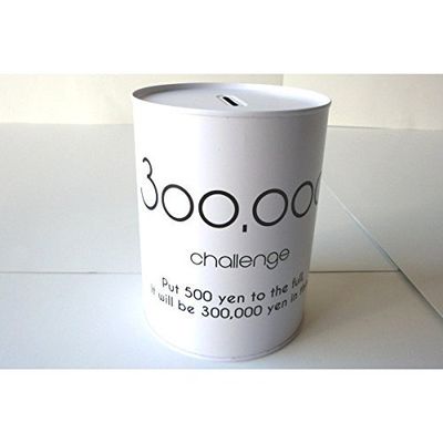 300,000 yen monotone monotone