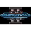 2 Retro-bit GENERATIONS2 view 2