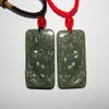 1.7"China Certified Nature Hetian Nephrite Jade Wealth Pixiu Pair Plate Pendants 9565 view 1