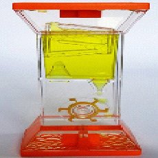 Ampersand Shops Yellow Liquid Motion Bubbler