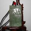 2.4" Chinese Certified Nature Hetian Nephrite Jade Lucky Horse Pendants view 1
