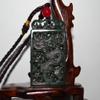 2"China Certified Nature Hetian Nephrite Jade Lucky Dragon Pendants view 1