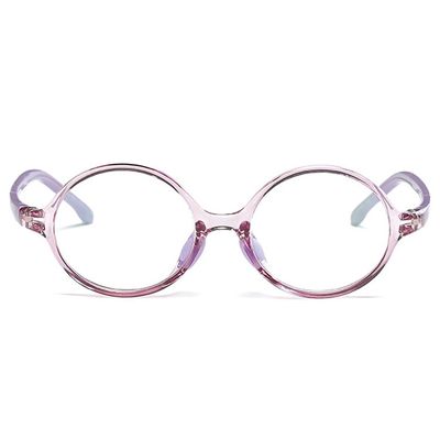 Fantia Lovely Round Baby Glasses Frame Children's Optical Eyeglasses (C3)