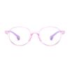 Fantia Lovely Round Baby Glasses Frame Children's Optical Eyeglasses (C3) view 2