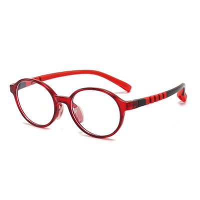 Fantia Lovely Round Baby Glasses Frame Children's Optical Eyeglasses (C4)