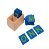 Adena Montessori Lower and Capital Case Sandpaper Letters,Early Child Development Learning Material,ABC Alphabet Preschool Toy Baby English Letters Language Teaching,Montessori Flash Cards for Kids view 3