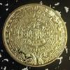 Mayan Prophecy Calendar Gold Plated Challenge Art Coin view 2