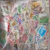 Western Europe 10.000 Various Stamps (Stamps for Collectors) view 1