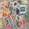 Suriname 200 Various Stamps (Stamps for Collectors) view 1