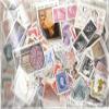Prophila Collection Eastern Europe 2.000 Various Stamps (Stamps for Collectors) view 1