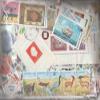 Turkey 3.000 Various Stamps (Stamps for Collectors) view 1