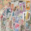 Philippines 1.000 Different Stamps (Stamps for Collectors) view 1