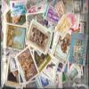 Romania 4.000 Various Stamps (Stamps for Collectors) view 1