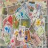 Thailand 300 Various Stamps (Stamps for Collectors) view 1