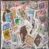 Yugoslavia 2.000 Various Stamps (Stamps for Collectors) view 1