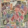 SAAR 100 Various Stamps Until 1934 (Stamps for Collectors) view 1