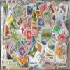 Prophila Collection New Zealand 1.000 Various Stamps (Stamps for Collectors) view 1