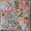 Bosnia-Herzegovina 350 Various Stamps (Stamps for Collectors) view 1