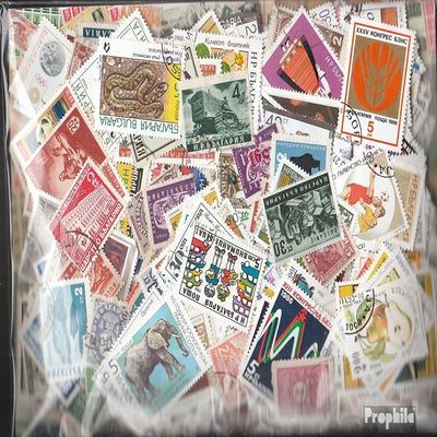Bulgaria 2.000 Various Stamps (Stamps for Collectors)